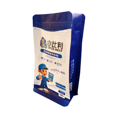 8 Custom Aluminum Moisture Proof Sides Sealed With Logo Printed Laminated Resealable Flat Bottom Mylar Packaging Bags